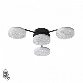 Потолочная люстра Lumion Didana 8236/4CL в Ижевске - izhevsk.ok-mebel.com | фото 5