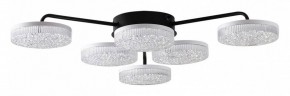 Потолочная люстра Lumion Didana 8236/6CL в Ижевске - izhevsk.ok-mebel.com | фото