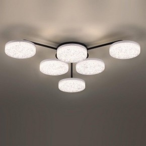 Потолочная люстра Lumion Didana 8236/6CL в Ижевске - izhevsk.ok-mebel.com | фото 4