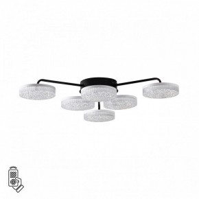 Потолочная люстра Lumion Didana 8236/6CL в Ижевске - izhevsk.ok-mebel.com | фото 5