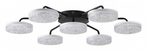 Потолочная люстра Lumion Didana 8236/7CL в Ижевске - izhevsk.ok-mebel.com | фото