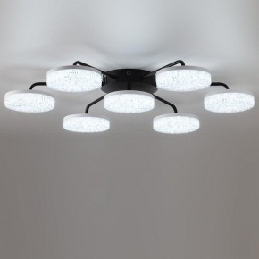 Потолочная люстра Lumion Didana 8236/7CL в Ижевске - izhevsk.ok-mebel.com | фото 2