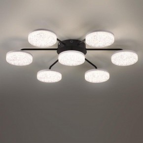 Потолочная люстра Lumion Didana 8236/7CL в Ижевске - izhevsk.ok-mebel.com | фото 4
