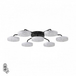 Потолочная люстра Lumion Didana 8236/7CL в Ижевске - izhevsk.ok-mebel.com | фото 5