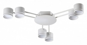 Потолочная люстра Lumion Gareta 8235/6C в Ижевске - izhevsk.ok-mebel.com | фото