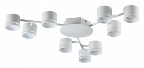 Потолочная люстра Lumion Gareta 8235/9C в Ижевске - izhevsk.ok-mebel.com | фото
