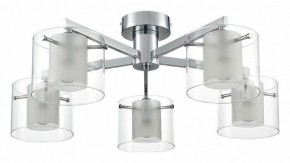 Потолочная люстра Lumion VERDI 8261/5C в Ижевске - izhevsk.ok-mebel.com | фото