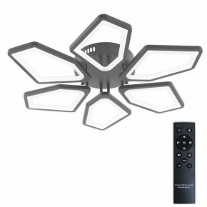 Потолочная люстра Natali Kovaltseva 8144 LED LAMPS 81444 в Ижевске - izhevsk.ok-mebel.com | фото 2