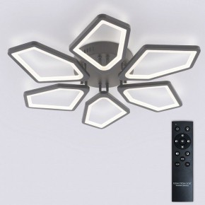 Потолочная люстра Natali Kovaltseva 8144 LED LAMPS 81444 в Ижевске - izhevsk.ok-mebel.com | фото 3