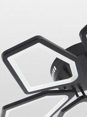 Потолочная люстра Natali Kovaltseva 8144 LED LAMPS 81444 в Ижевске - izhevsk.ok-mebel.com | фото 8