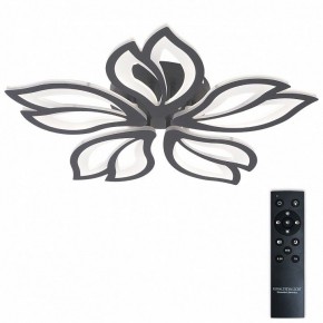 Потолочная люстра Natali Kovaltseva FORTUNA LED LAMPS 81107/5C в Ижевске - izhevsk.ok-mebel.com | фото 2