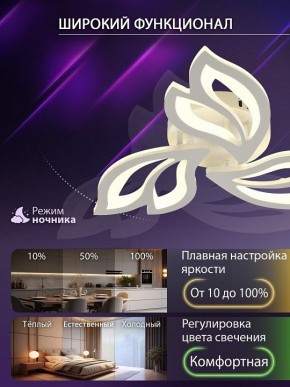Потолочная люстра Natali Kovaltseva  LED LAMPS 81426 в Ижевске - izhevsk.ok-mebel.com | фото 6