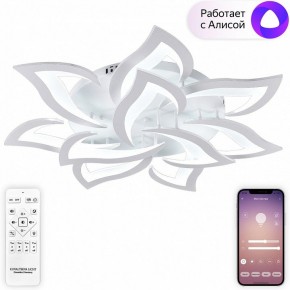 Потолочная люстра Natali Kovaltseva OLIMP LED SMART 84005 в Ижевске - izhevsk.ok-mebel.com | фото 2