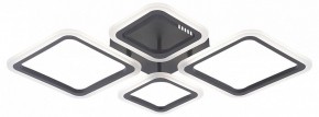 Потолочная люстра Natali Kovaltseva OPTI LED LAMPS 81108/2C в Ижевске - izhevsk.ok-mebel.com | фото