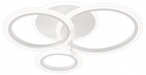 Потолочная люстра Natali Kovaltseva PURE LED LAMPS 81457 в Ижевске - izhevsk.ok-mebel.com | фото