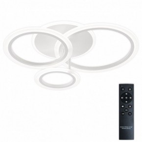 Потолочная люстра Natali Kovaltseva PURE LED LAMPS 81457 в Ижевске - izhevsk.ok-mebel.com | фото 2
