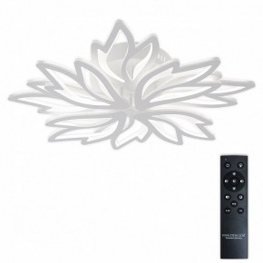 Потолочная люстра Natali Kovaltseva RIF LED LAMPS 81118/6C в Ижевске - izhevsk.ok-mebel.com | фото 2