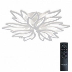Потолочная люстра Natali Kovaltseva RIF LED LAMPS 81118/7C в Ижевске - izhevsk.ok-mebel.com | фото 2