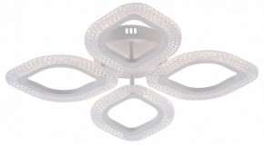 Потолочная люстра Natali Kovaltseva SM LED LAMPS 81455 в Ижевске - izhevsk.ok-mebel.com | фото