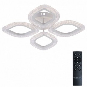 Потолочная люстра Natali Kovaltseva SM LED LAMPS 81455 в Ижевске - izhevsk.ok-mebel.com | фото 2