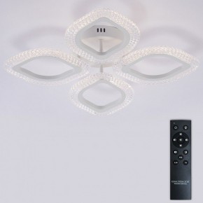 Потолочная люстра Natali Kovaltseva SM LED LAMPS 81455 в Ижевске - izhevsk.ok-mebel.com | фото 3