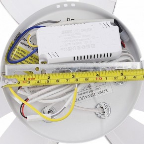 Потолочная люстра Natali Kovaltseva SM LED LAMPS 81456 в Ижевске - izhevsk.ok-mebel.com | фото 10