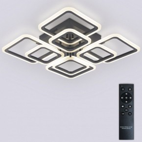 Потолочная люстра Natali Kovaltseva SPEKTR LED LAMPS 81108/5C в Ижевске - izhevsk.ok-mebel.com | фото 2