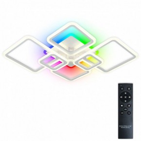 Потолочная люстра Natali Kovaltseva SPEKTR LED LAMPS 81441 в Ижевске - izhevsk.ok-mebel.com | фото 2