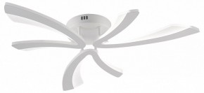 Потолочная люстра Natali Kovaltseva VIO LED LAMPS 81453 в Ижевске - izhevsk.ok-mebel.com | фото