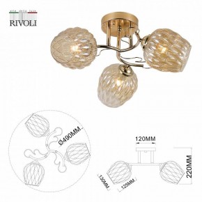 Потолочная люстра Rivoli Alexia Б0054732 в Ижевске - izhevsk.ok-mebel.com | фото 4