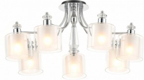 Потолочная люстра Rivoli Lavinia Б0066485 в Ижевске - izhevsk.ok-mebel.com | фото 2