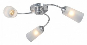 Потолочная люстра Vitaluce V2831 V2831-9/3PL в Ижевске - izhevsk.ok-mebel.com | фото