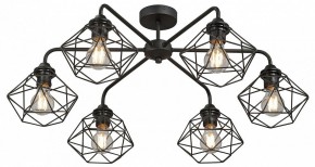 Потолочная люстра Vitaluce V42580 V42580-1/6PL в Ижевске - izhevsk.ok-mebel.com | фото