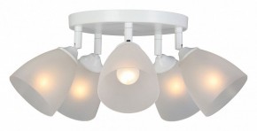 Потолочная люстра Vitaluce V4355 V4355-0/5PL в Ижевске - izhevsk.ok-mebel.com | фото