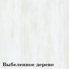 Прихожая «Диана Дуэт» (фасад стекло Капучино) в Ижевске - izhevsk.ok-mebel.com | фото 4