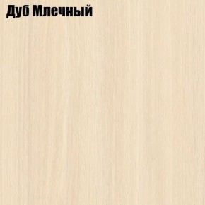 Прихожая Элегант-2 (полный к-кт фур-ры) в Ижевске - izhevsk.ok-mebel.com | фото 4