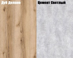 ФАВОРИТ 1 Прихожая (Дуб Делано/Цемент Светлый) в Ижевске - izhevsk.ok-mebel.com | фото 4