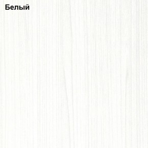 Прихожая Линда (Дуб Сонома/Белый) модульная в Ижевске - izhevsk.ok-mebel.com | фото 3