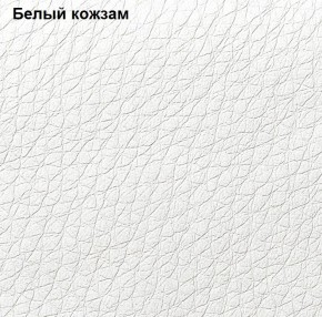 Прихожая Линда (Дуб Сонома/Белый) модульная в Ижевске - izhevsk.ok-mebel.com | фото 4