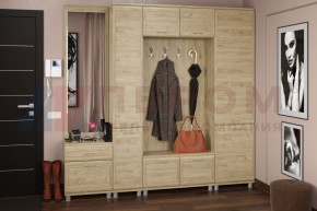 Прихожая Мелисса композиция 9 (Гикори Джексон светлый) в Ижевске - izhevsk.ok-mebel.com | фото 8