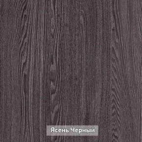 ГРЕТТА 1 Прихожая в Ижевске - izhevsk.ok-mebel.com | фото 16