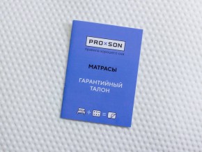 PROxSON Матрас Active Comfort M (Ткань Трикотаж Эко) 80x190 в Ижевске - izhevsk.ok-mebel.com | фото 10