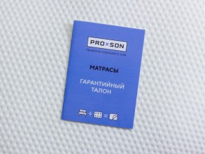 PROxSON Матрас Лисенок (Print) 60x120 в Ижевске - izhevsk.ok-mebel.com | фото 12