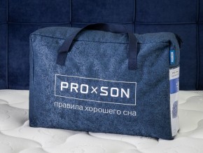 PROxSON Подушка Air (Ткань Трикотаж) 41x61 в Ижевске - izhevsk.ok-mebel.com | фото 11