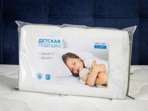 PROxSON Подушка Малыш (Ткань Трикотаж) 49x29 в Ижевске - izhevsk.ok-mebel.com | фото 11