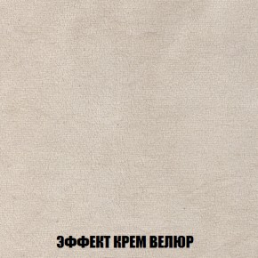 Пуф Голливуд (ткань до 300) НПБ в Ижевске - izhevsk.ok-mebel.com | фото 19