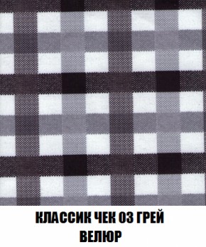 Пуф Кристалл (ткань до 300) НПБ в Ижевске - izhevsk.ok-mebel.com | фото 12