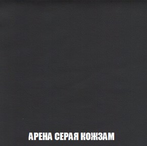 Пуф Кристалл (ткань до 300) НПБ в Ижевске - izhevsk.ok-mebel.com | фото 20
