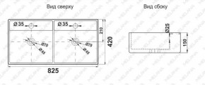 Раковина двойная MELANA MLN-7063BDB в Ижевске - izhevsk.ok-mebel.com | фото 3