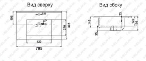 Раковина MELANA MLN-R70 в Ижевске - izhevsk.ok-mebel.com | фото 2